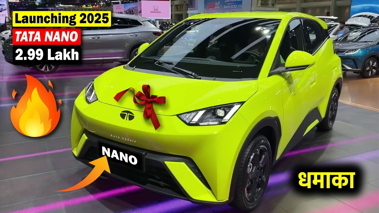 Tata Nano