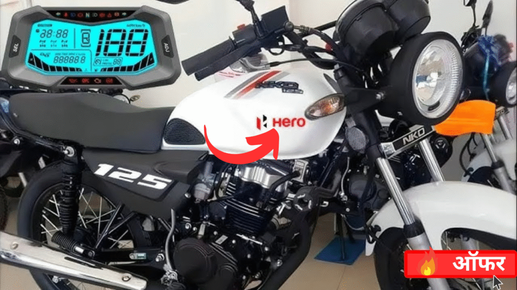New Hero Splendor 125